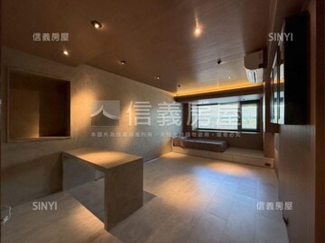 大安區待售房屋