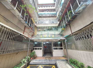 福和鑽石華廈待售房屋