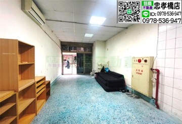 樂屋_摩宿待售房屋 摩宿待售房屋