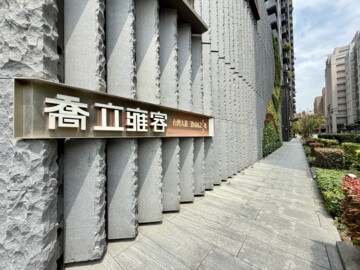 樂屋_龍寶雅集臻邸待售房屋 龍寶雅集臻邸待售房屋