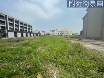 岡山區待售房屋