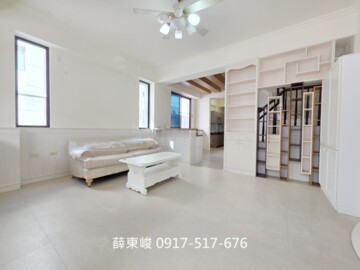 綠生活待售房屋