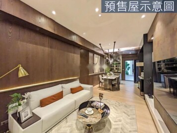 和洲艾美待售房屋