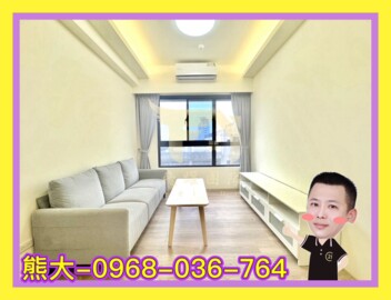 樂屋_泓典金鑽2待售房屋 泓典金鑽2待售房屋