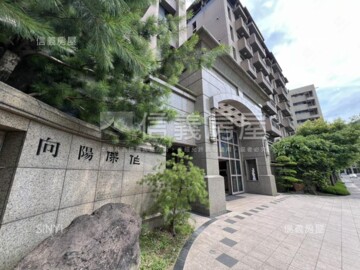 皇鼎花園廣場待售房屋