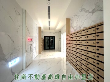 樂屋_冠藝待售房屋 冠藝待售房屋