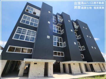 樂屋_岡山區待售房屋 岡山區待售房屋