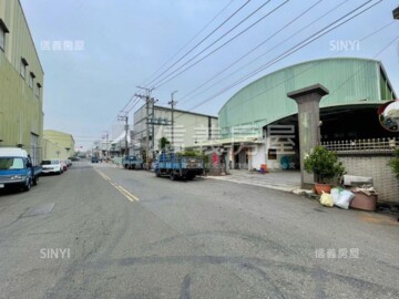 安南區待售房屋