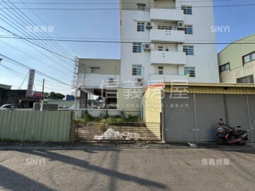 樂屋_善化區待售房屋 善化區待售房屋