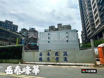 太陽廣場待售房屋