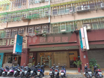南華待售房屋