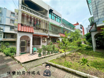 樂屋_龍潭區待售房屋 龍潭區待售房屋