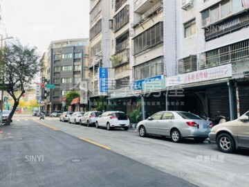 民生電信大樓待售房屋