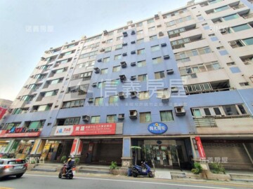 青溪校園待售房屋