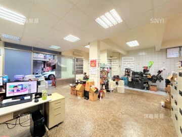 樂屋_新店區待售房屋 新店區待售房屋