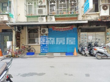 樂屋_新莊區待售房屋 新莊區待售房屋