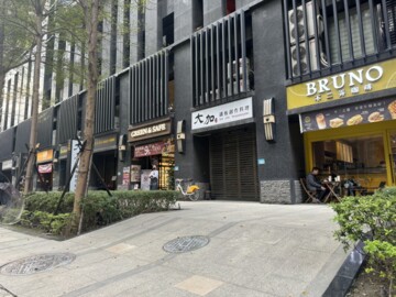 樂屋_合康天賦待售房屋 合康天賦待售房屋