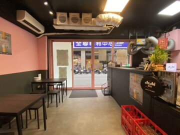 瑞華永亨路公寓待售房屋