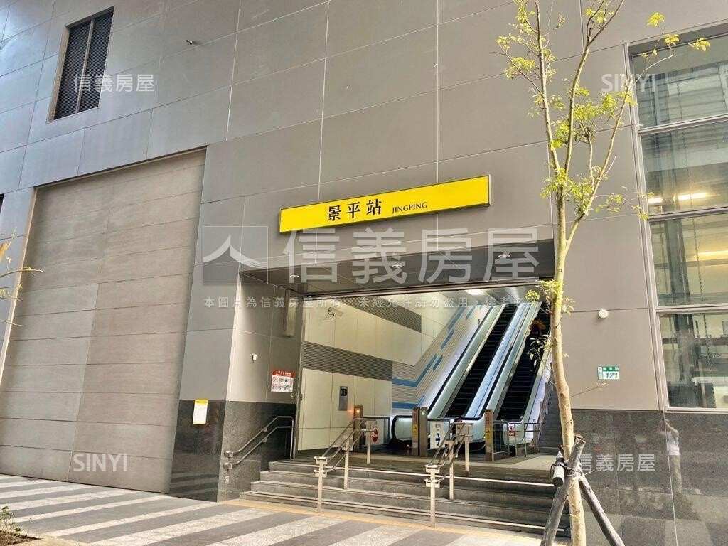樂屋_新北市中和區華泰椰城(椰泉)待售房屋 新北市中和區華泰椰城(椰泉)待售房屋