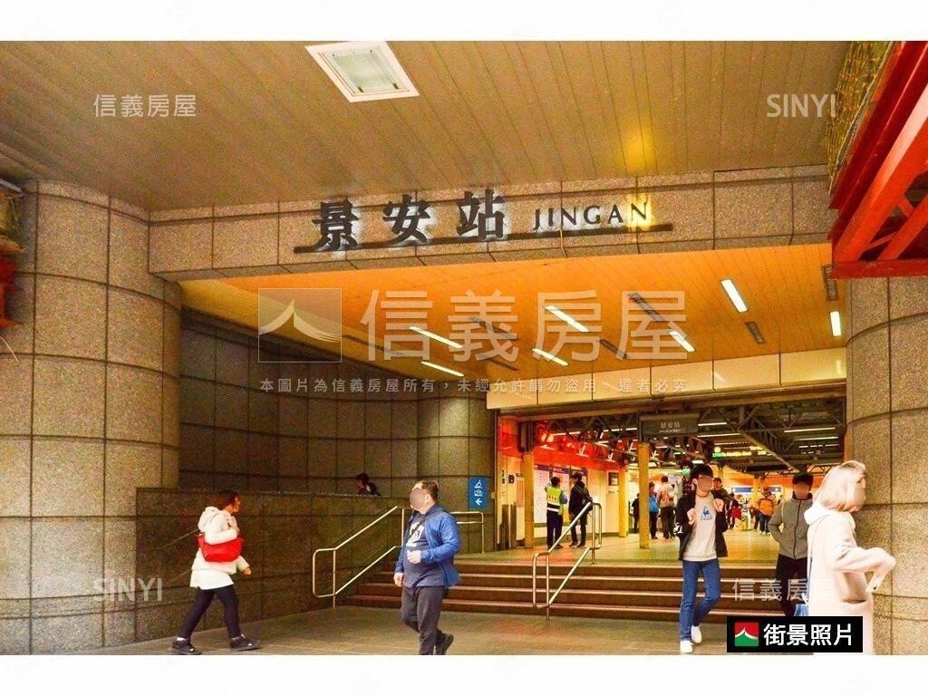 樂屋_新北市中和區華泰椰城(椰泉)待售房屋 新北市中和區華泰椰城(椰泉)待售房屋