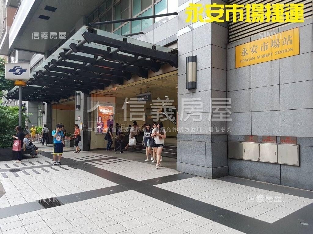 樂屋_新北市中和區華泰椰城(椰泉)待售房屋 新北市中和區華泰椰城(椰泉)待售房屋