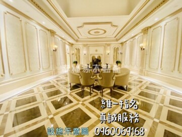 樂屋_馨園梅雅軒(單號)待售房屋 馨園梅雅軒(單號)待售房屋