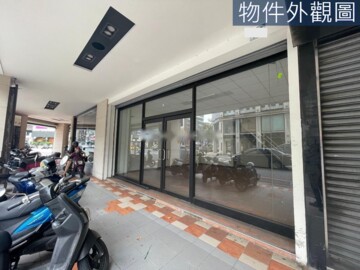 樂屋_新興區待售房屋 新興區待售房屋