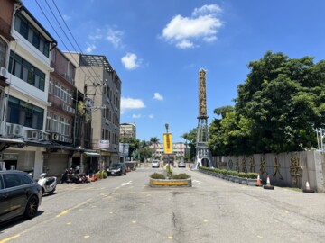 中壢區待售房屋