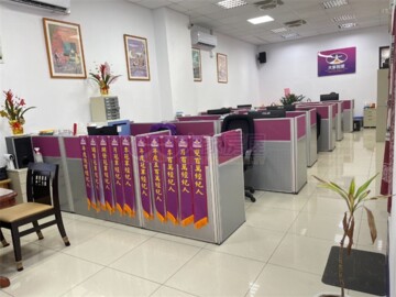 樂屋_寓見愛待售房屋 寓見愛待售房屋