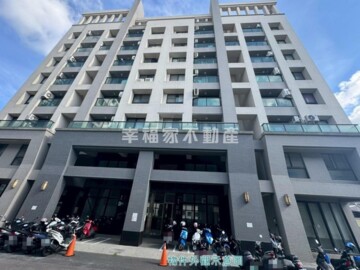 樂屋_緻未來待售房屋 緻未來待售房屋
