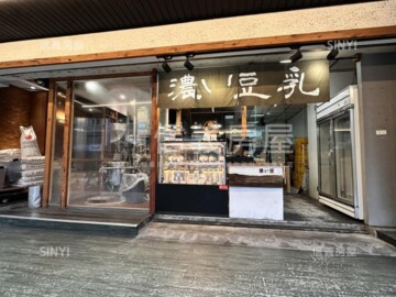 車路頭街138號華廈待售房屋