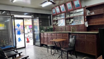 樂屋_礁溪鄉待售房屋 礁溪鄉待售房屋