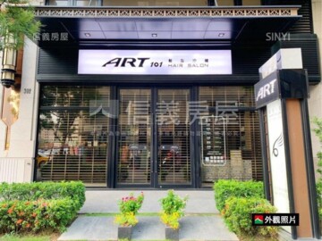 樂屋_GIGA巨蛋核心城待售房屋 GIGA巨蛋核心城待售房屋
