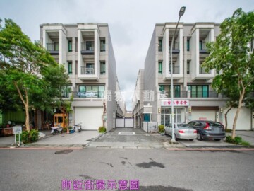 樂屋_恆鵬陽光四季透天區待售房屋 恆鵬陽光四季透天區待售房屋
