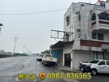 樂屋_太保市待售房屋 太保市待售房屋