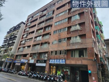 米蘭花園廣場2待售房屋