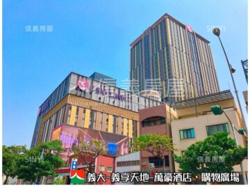樂屋_圓滿人生大樓待售房屋 圓滿人生大樓待售房屋