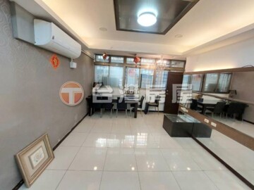 土城區待售房屋