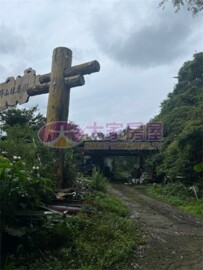 關西鎮待售房屋