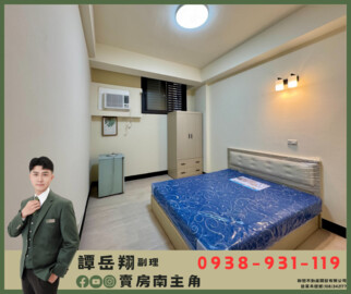 樂屋_中西區待售房屋 中西區待售房屋