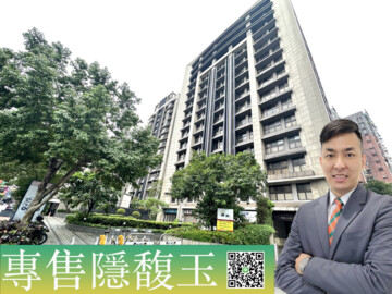 樂屋_汐止101/隱馥玉待售房屋 汐止101/隱馥玉待售房屋