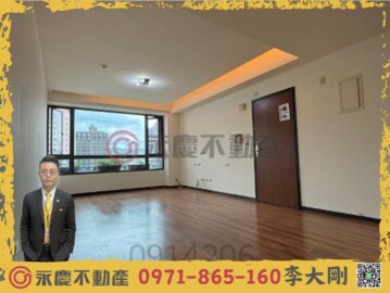 樂屋_大都市御品待售房屋 大都市御品待售房屋