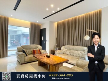 樂屋_東區待售房屋 東區待售房屋