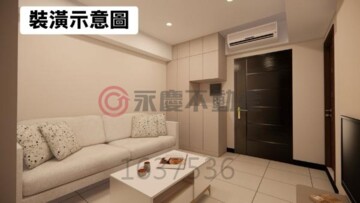 啟昇之星待售房屋