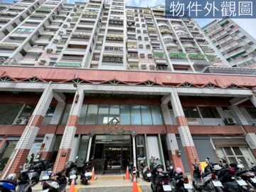 樂屋_建立公園西路華廈待售房屋 建立公園西路華廈待售房屋