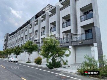 九份樂活居2待售房屋