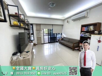 樂屋_宏盛陽明待售房屋 宏盛陽明待售房屋