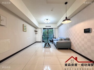 樂屋_新郡城待售房屋 新郡城待售房屋