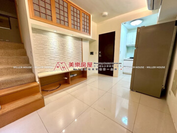 美樂*吳興商圈*巷弄2房*有待收包裹垃圾*看101 - Image 1