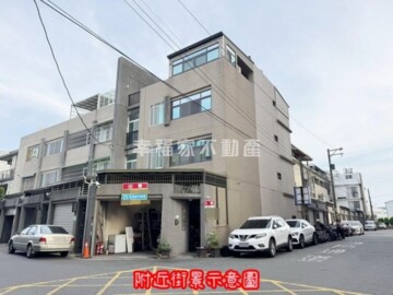 遠境馳名3待售房屋